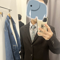 HARU